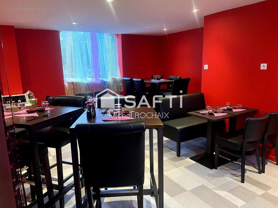 Photo 8 - Commerce à RENNES