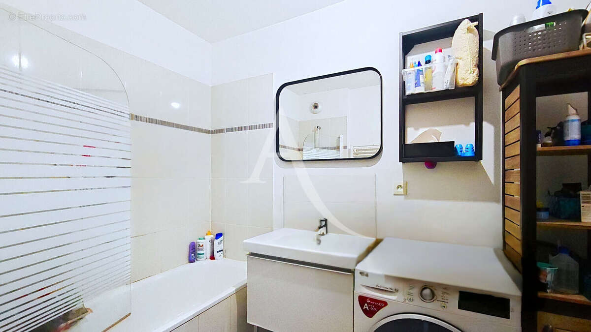 Appartement Massy 3 pièce(s) quartier Vilmorin - photo 7