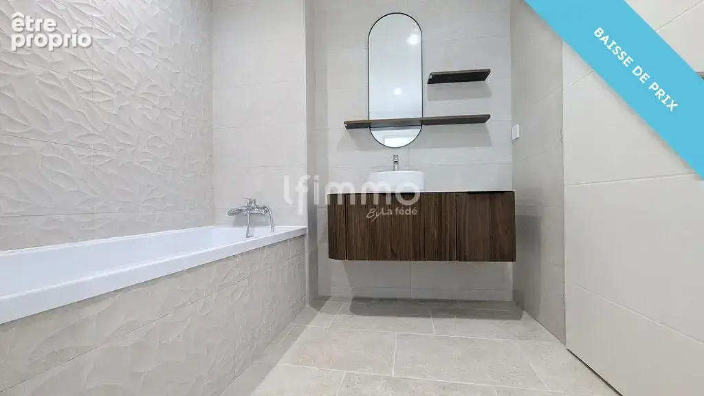 Maison de charme rénovée - 35 minutes de Montpellier - photo 16