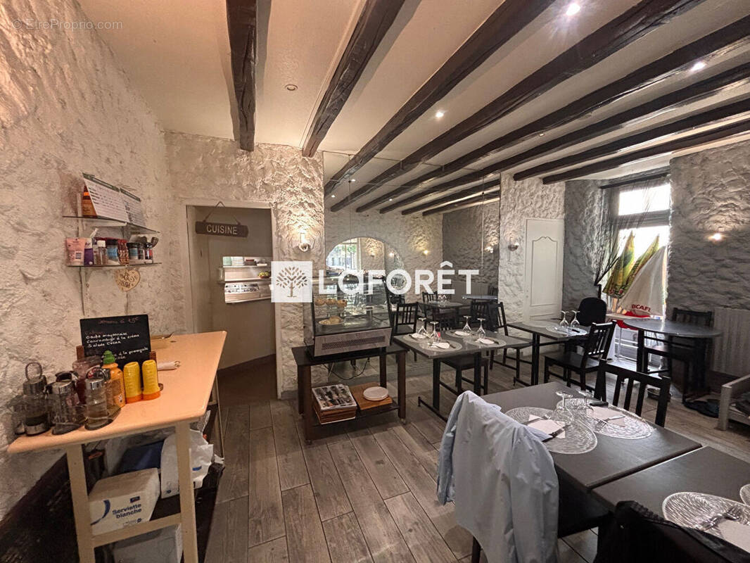 Commerce à VILLEMOMBLE