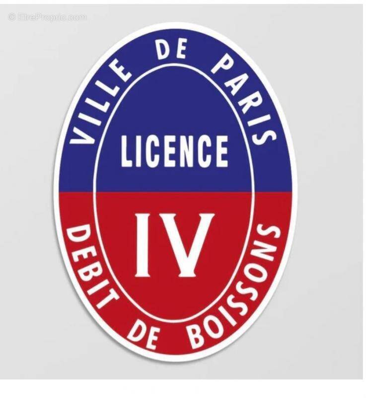 Commerce à LEVALLOIS-PERRET