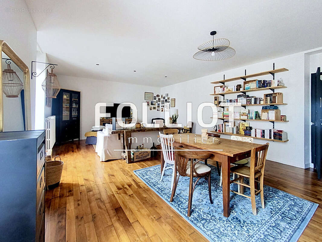 Appartement à FOUGERES