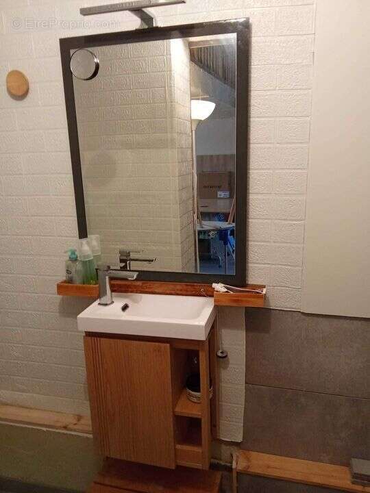 Appartement à CITRY