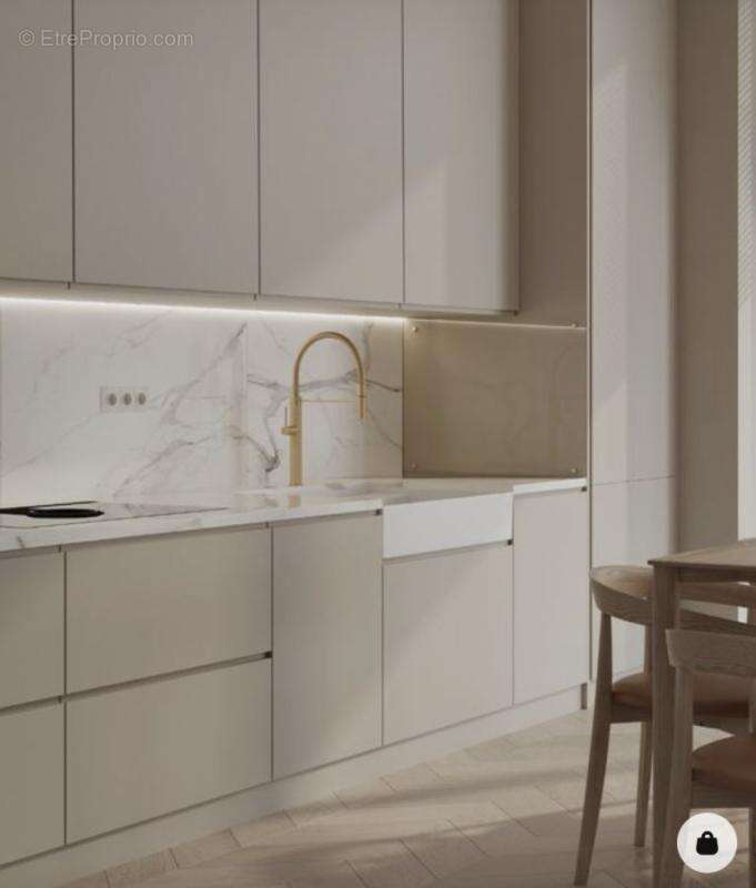 Appartement à VILLEURBANNE