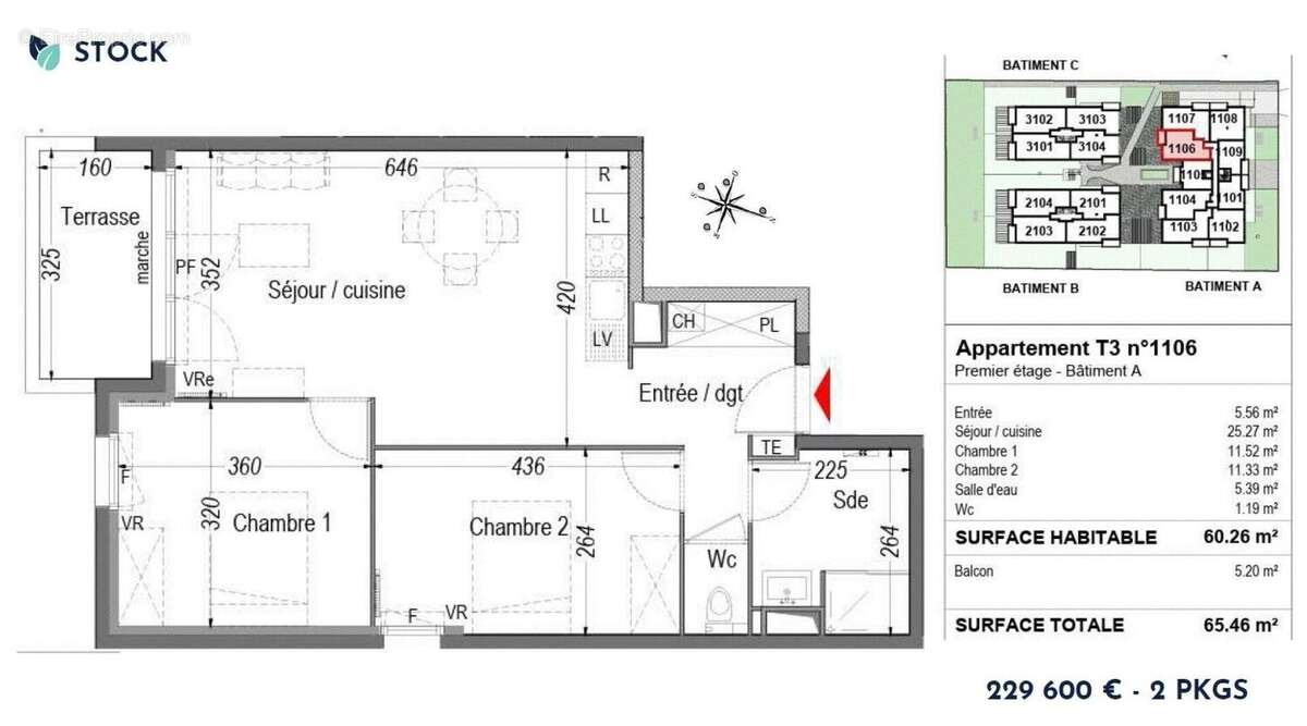 Photo 2 - Appartement à CENON