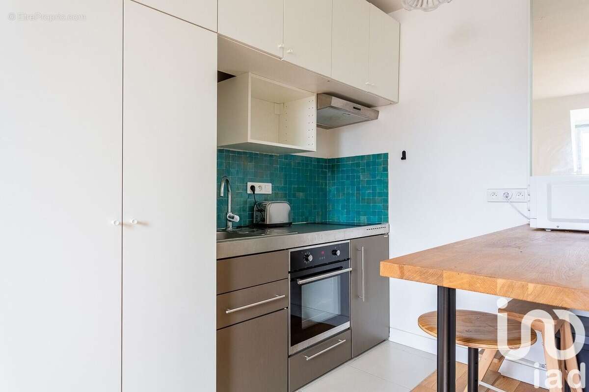 Photo 7 - Appartement à PARIS-7E