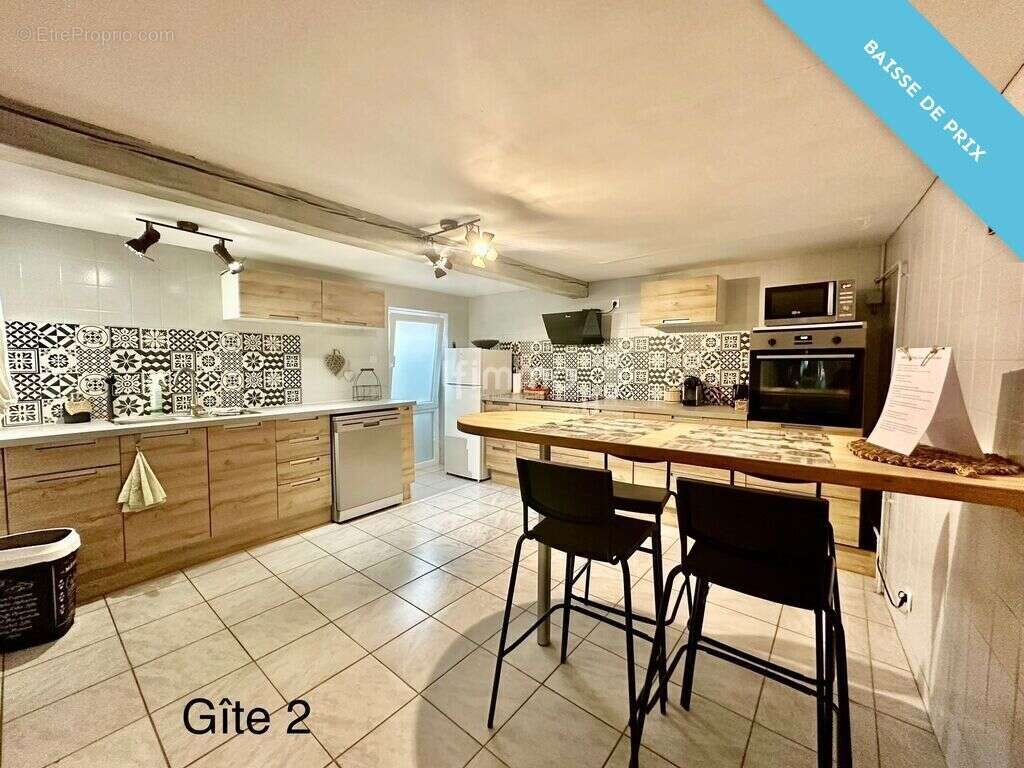 Ensemble immobilier à Biesheim - photo 14