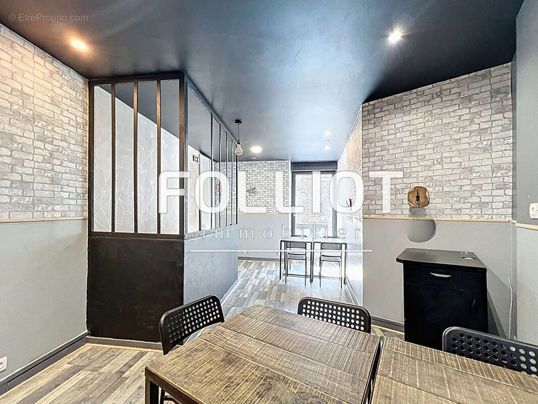 Commerce à FOUGERES