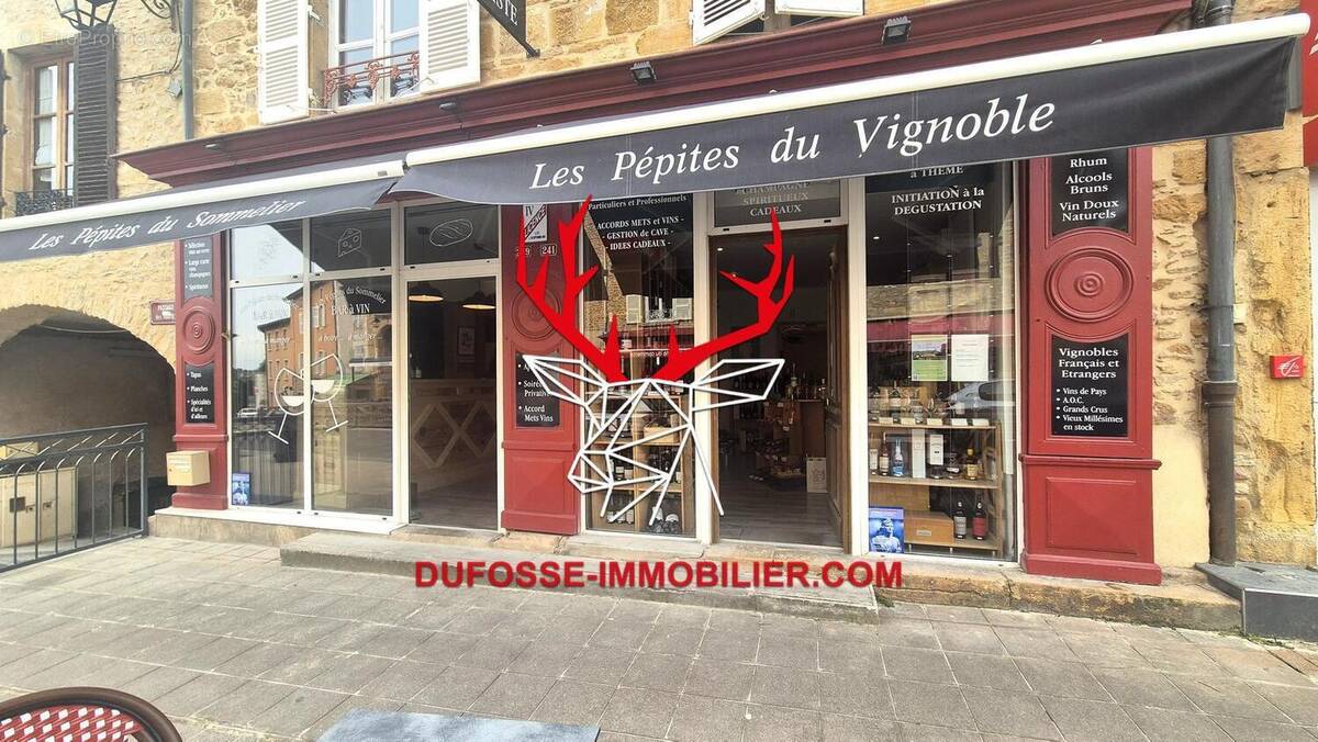 Photo 1 - Commerce à LE BOIS-D&#039;OINGT