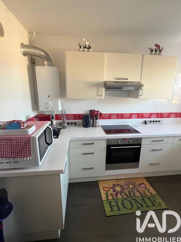 Photo 1 - Appartement à PESSAC