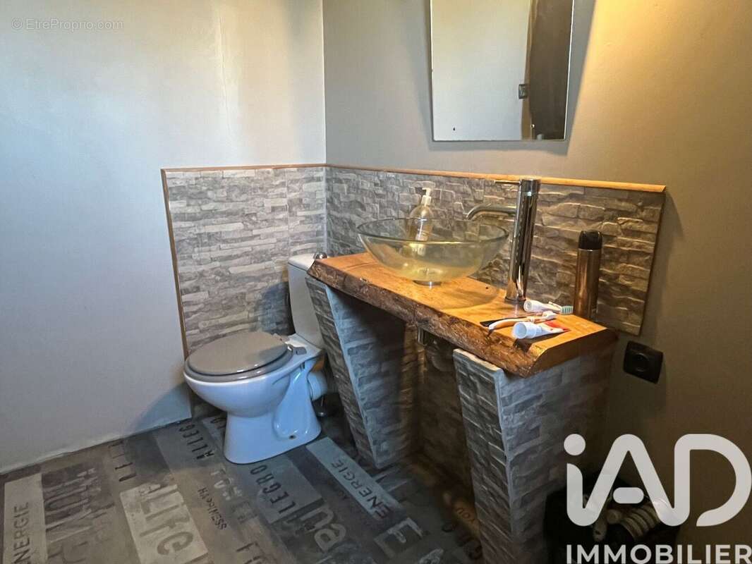 Maison 177 m² à Lussat  - photo 7