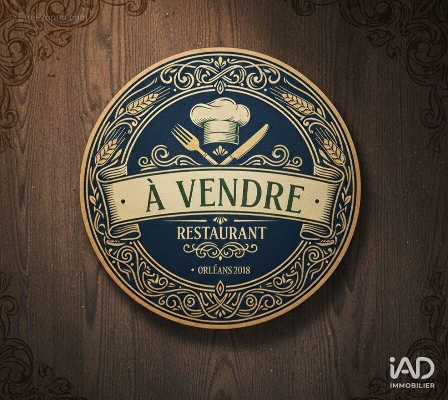 Photo 1 - Commerce à ORLEANS
