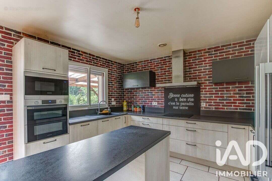 Photo 2 - Maison à FIGNIERES