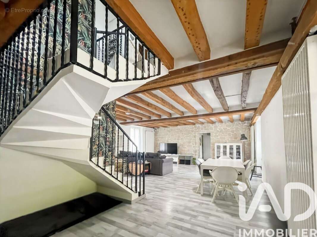 Photo 3 - Maison à NARGIS