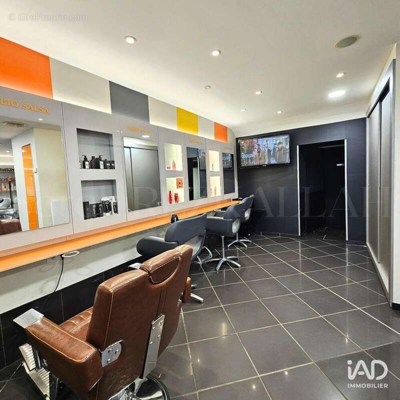 Photo 5 - Commerce à CHANTILLY