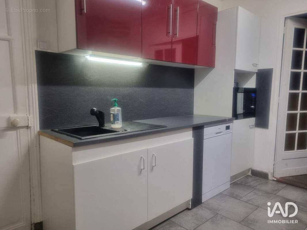 Photo 6 - Commerce à BONNEVAL