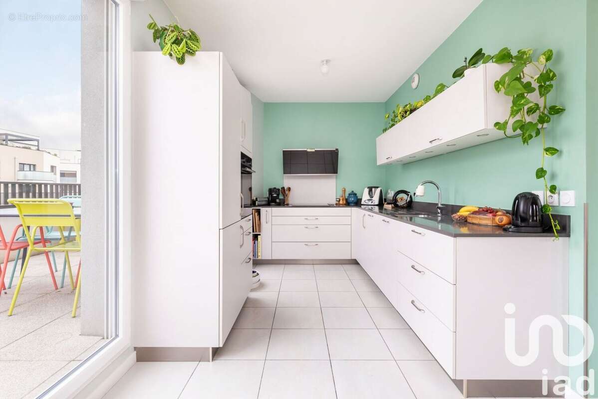 Photo 4 - Appartement à VILLEURBANNE