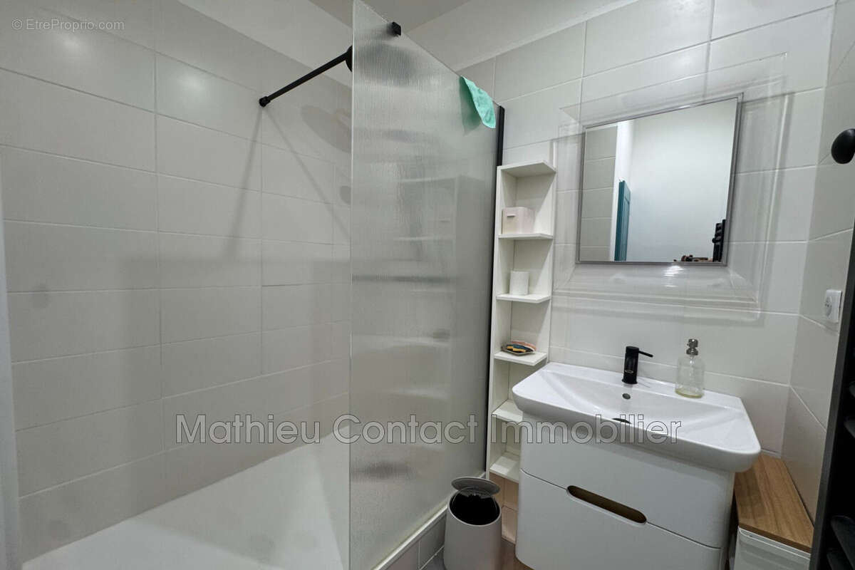 Appartement à NIMES