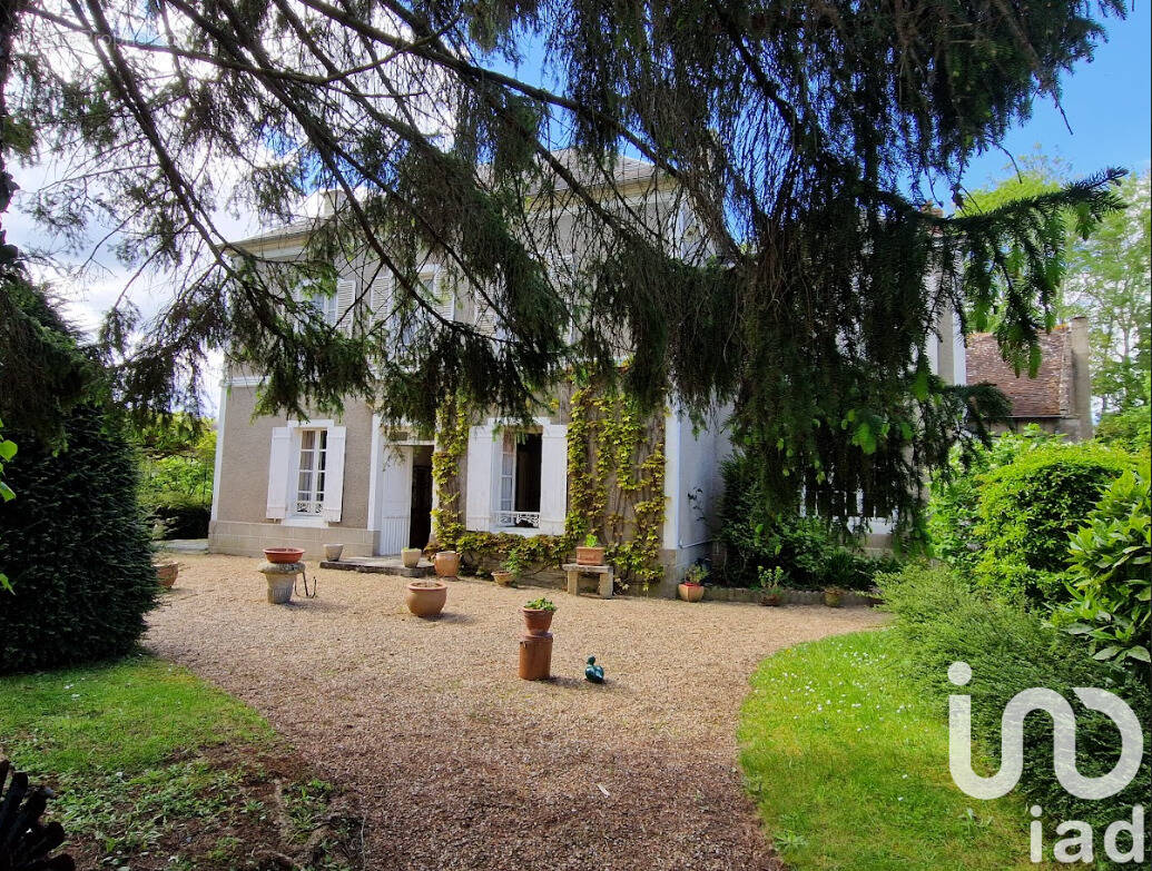 Photo 1 - Maison à SAINT-PAIR