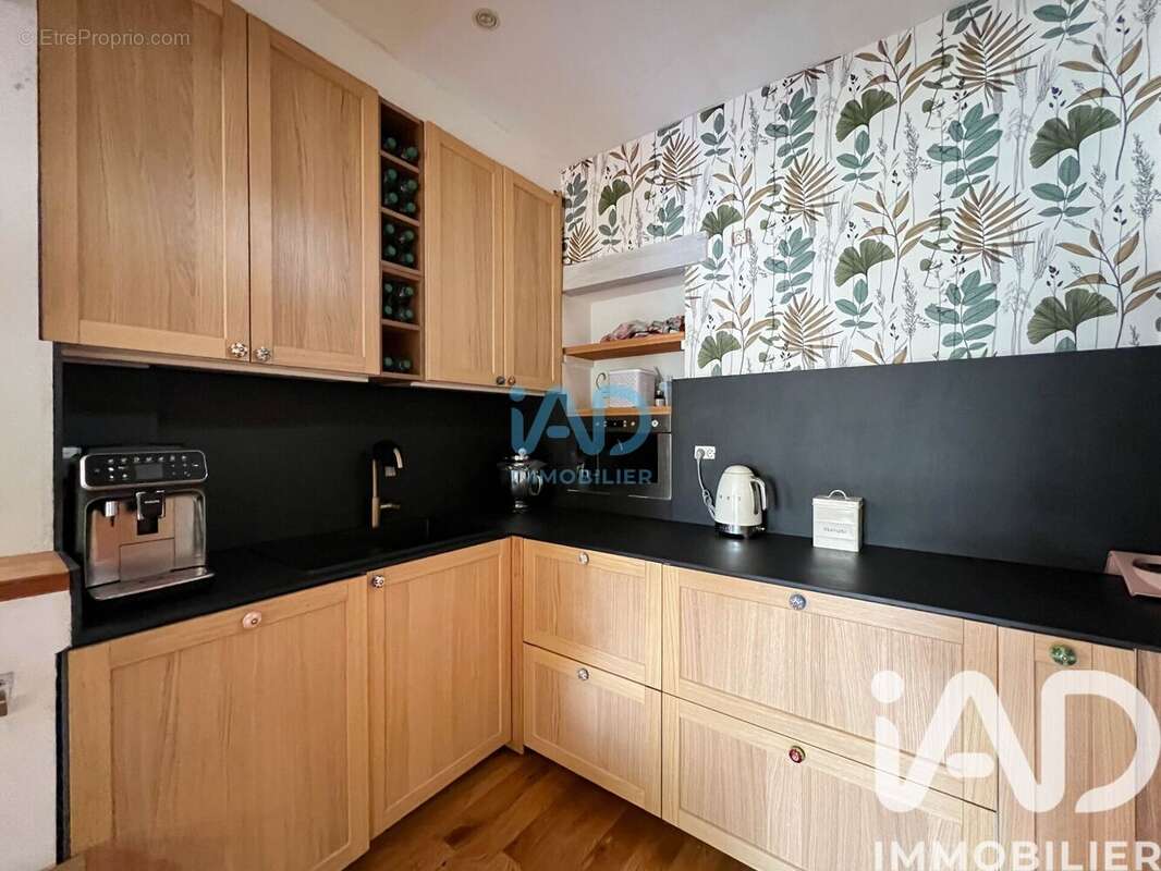 Photo 7 - Maison à AVIGNON