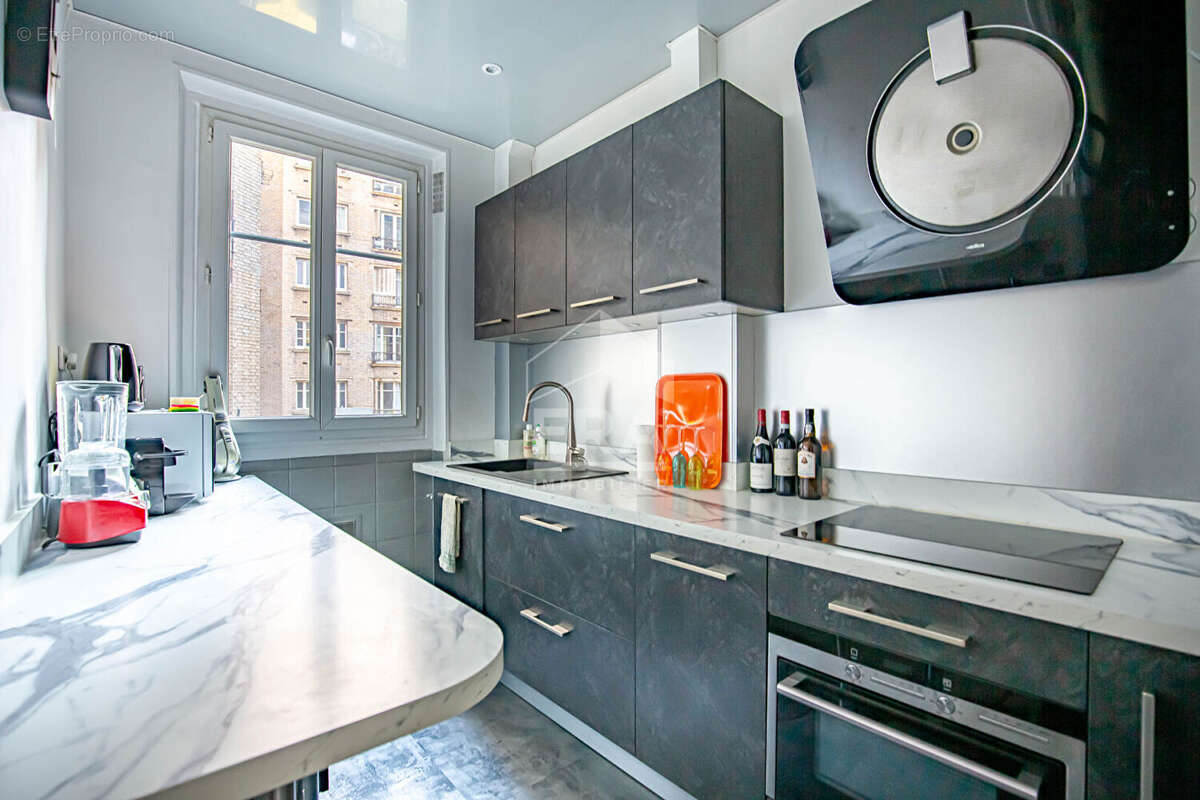 Appartement à PARIS-12E