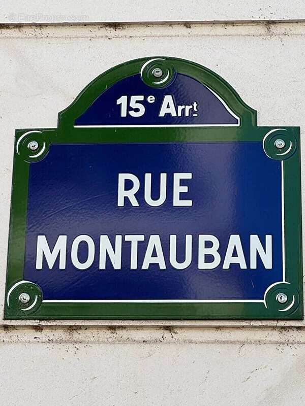 Parking à PARIS-15E