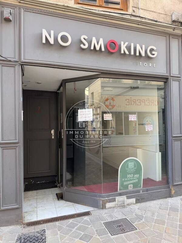 Commerce à SAINT-GERMAIN-EN-LAYE