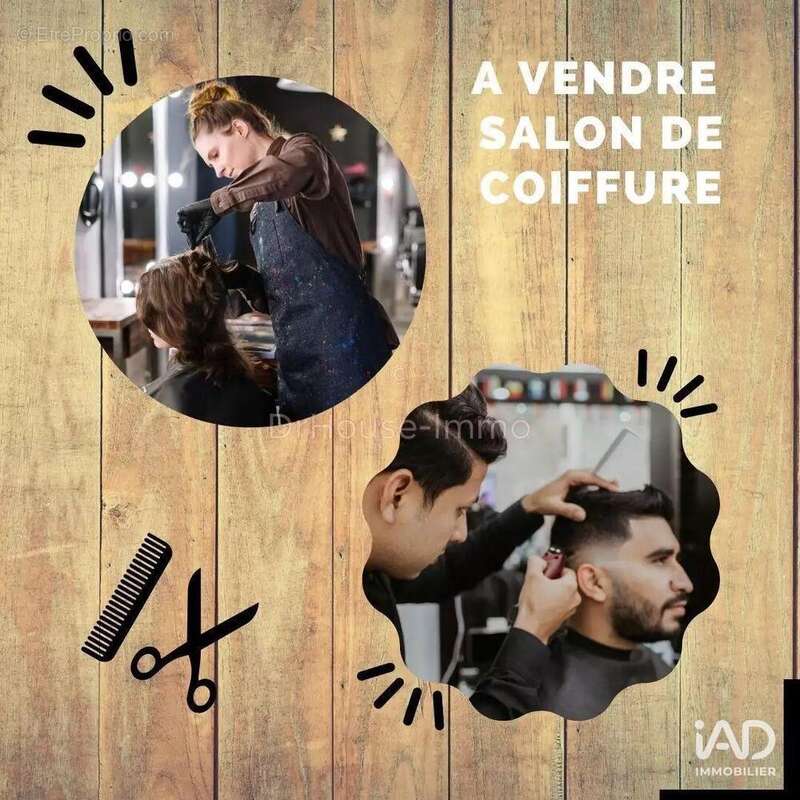 Photo 5 - Commerce à SUCY-EN-BRIE