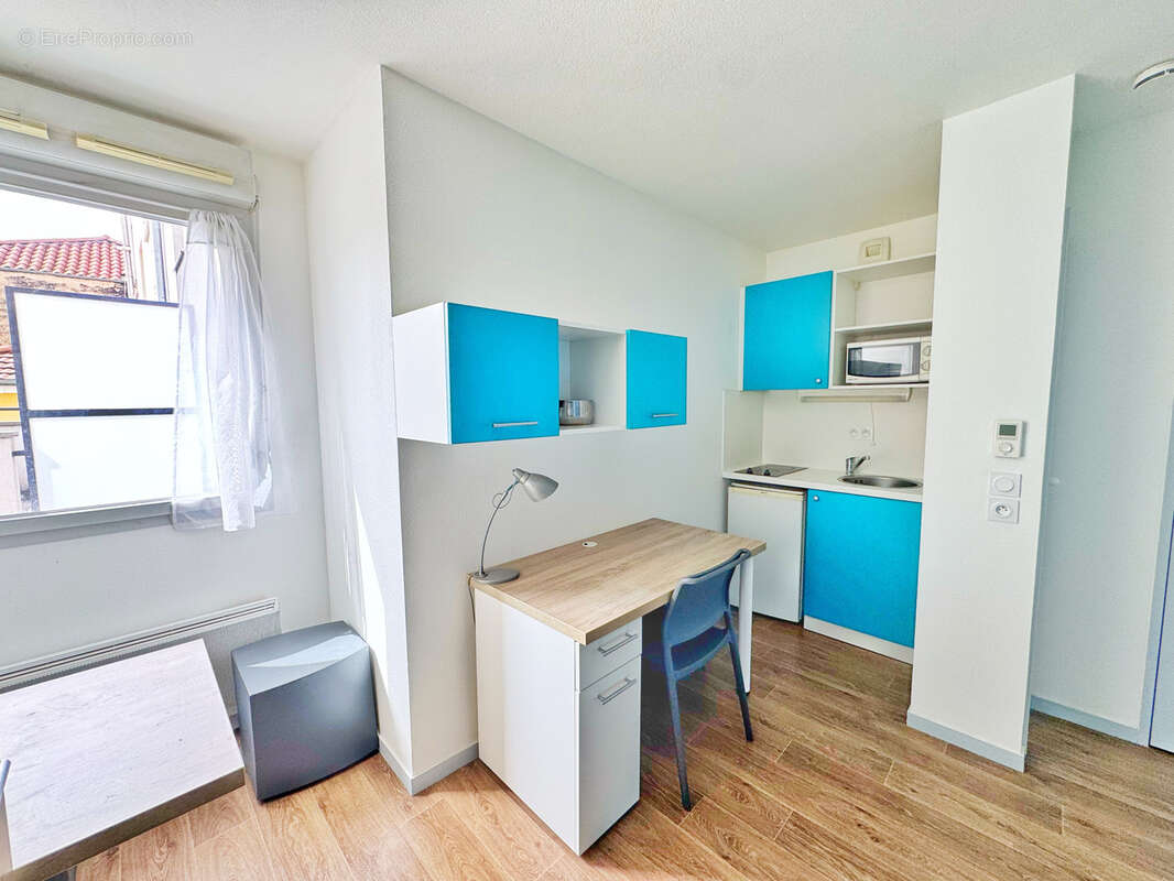 Appartement à LYON-7E
