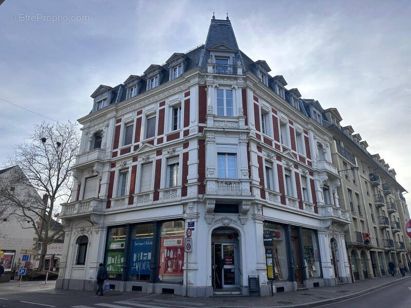 Commerce à MULHOUSE