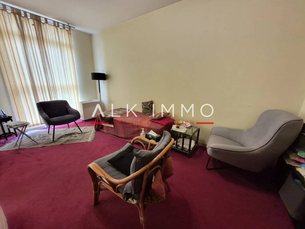 Commerce à ANNEMASSE