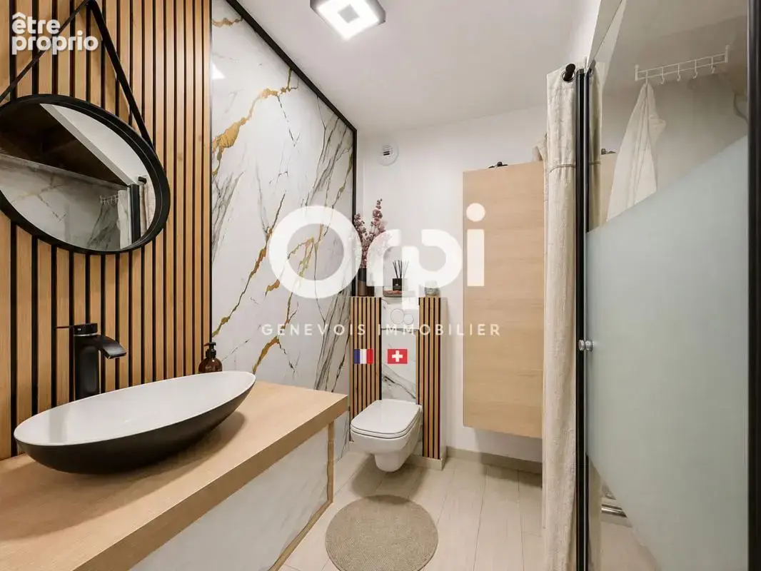 Maison mitoyenne proche Douane - photo 11