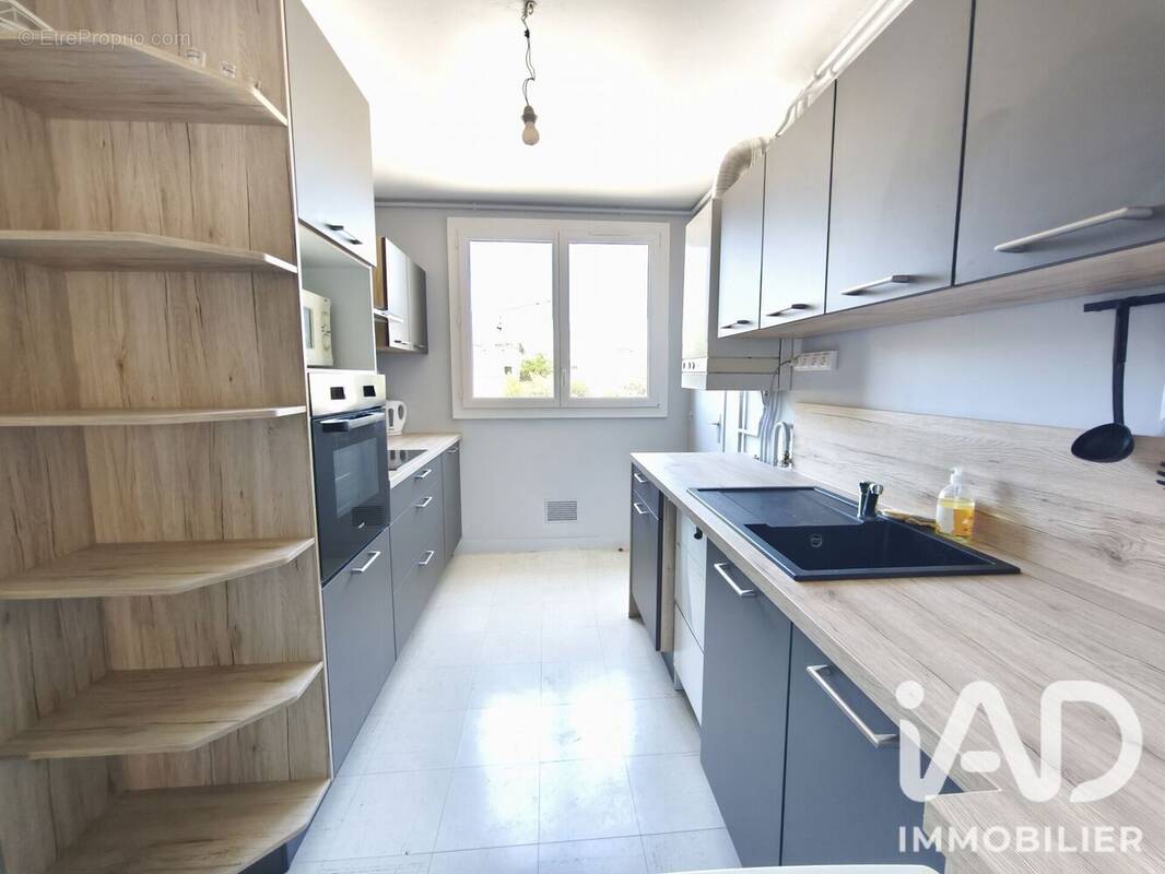 Photo 1 - Appartement à LAVAL