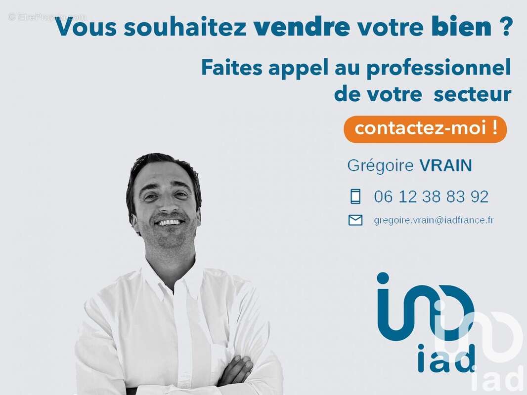 Photo 6 - Maison à PERNAY