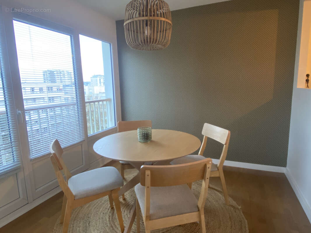 Appartement à ANGERS