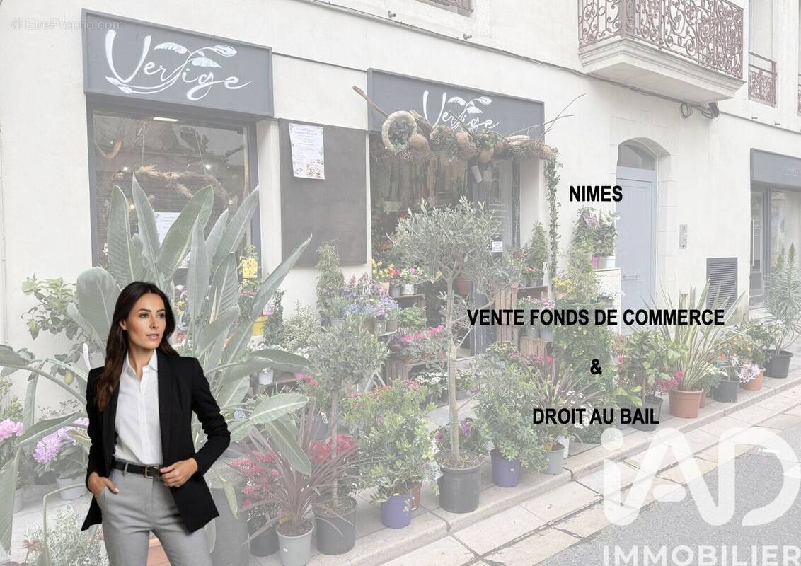 Photo 1 - Commerce à NIMES