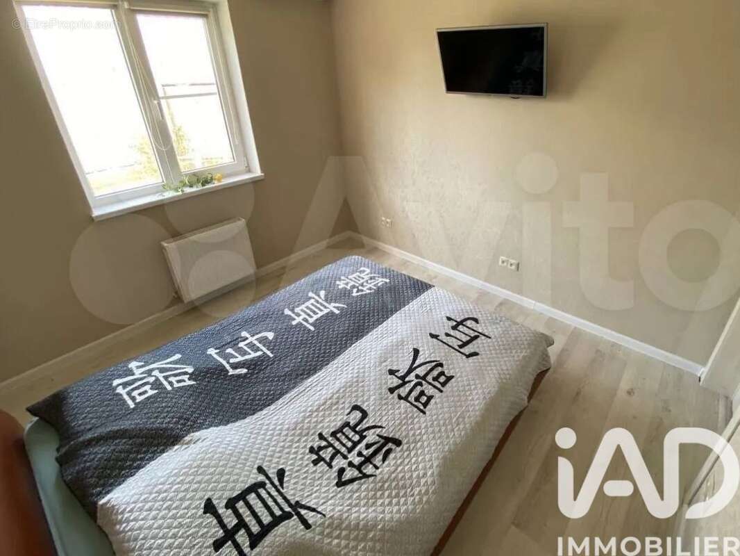 Photo 3 - Maison à LA SEYNE-SUR-MER