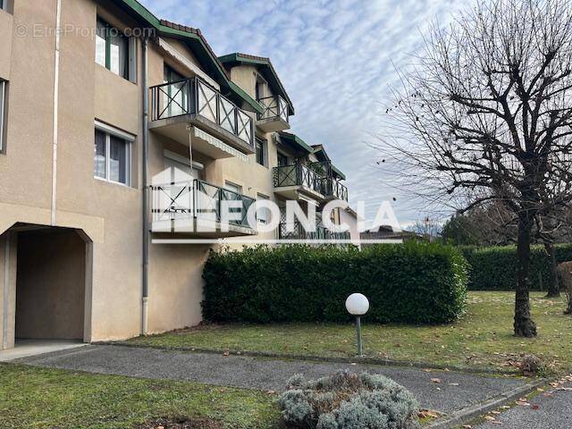 Commerce à FONTAINE