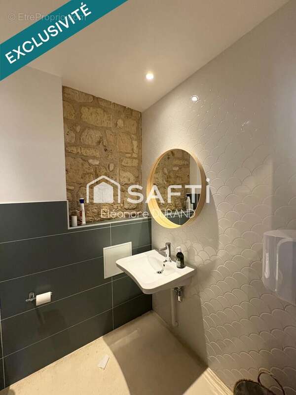 Photo 9 - Commerce à VIC-SUR-AISNE