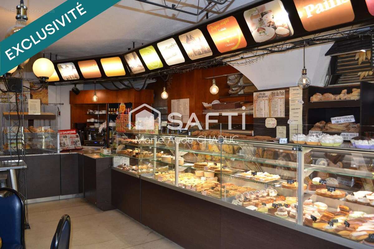 Photo 2 - Commerce à AUBENAS