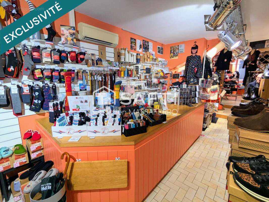 Photo 9 - Commerce à COSNE-COURS-SUR-LOIRE