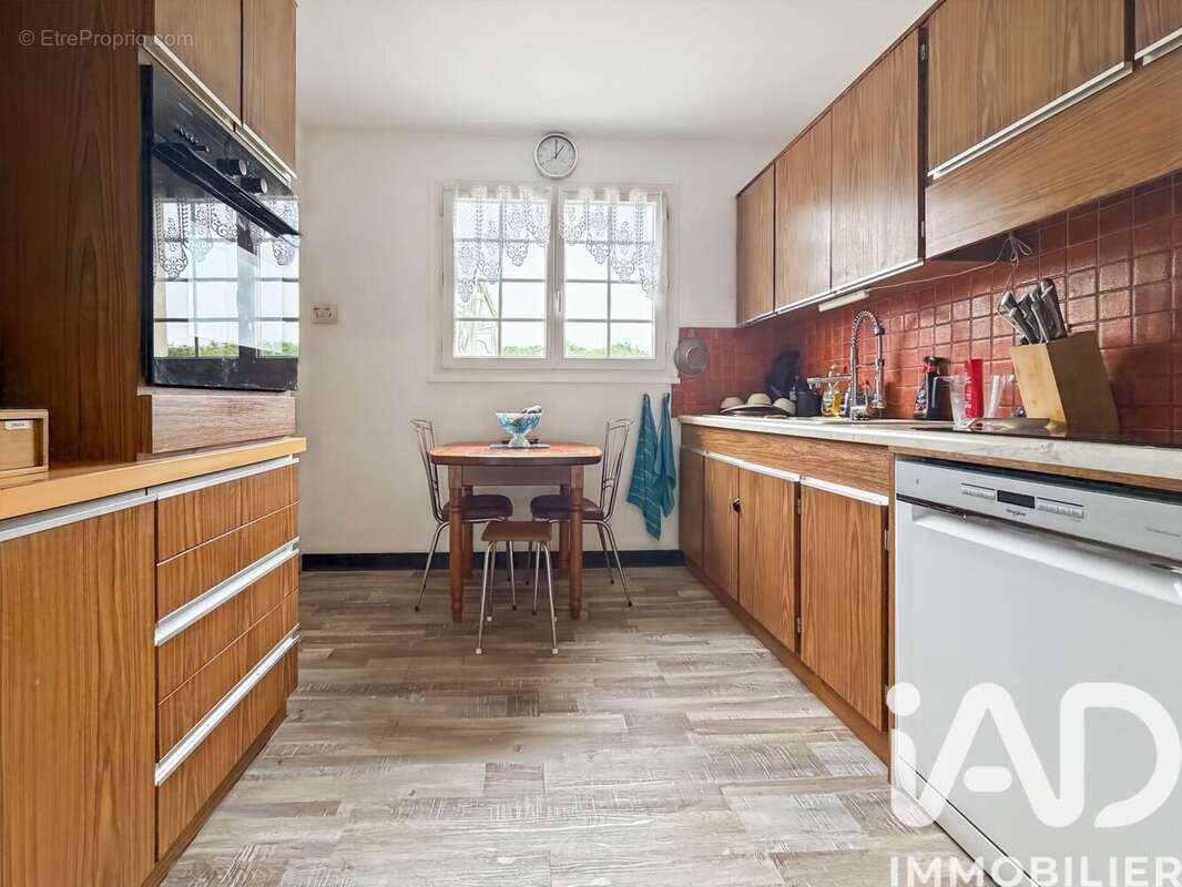 Photo 2 - Maison à NARGIS