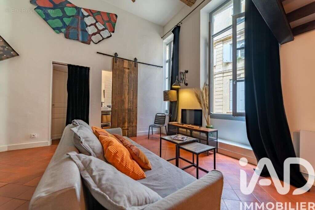 Photo 4 - Appartement à NIMES