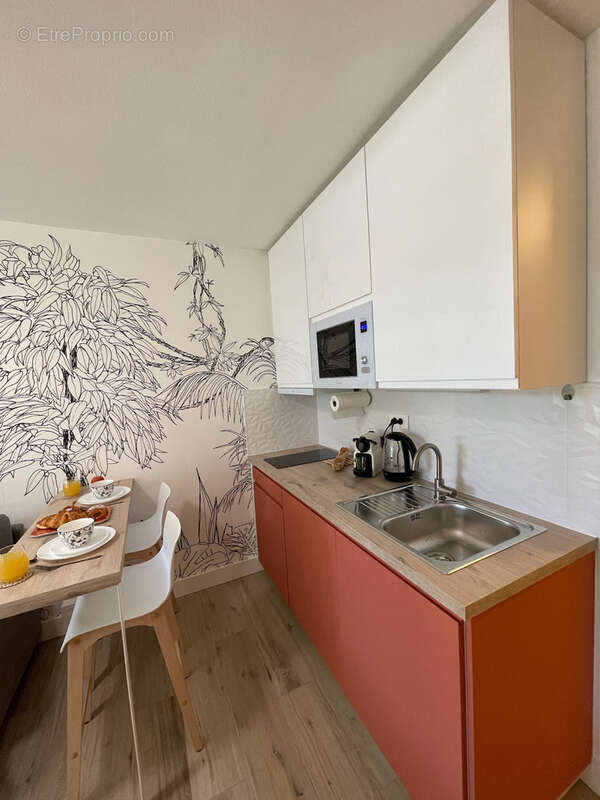 Appartement à ARGELES-SUR-MER