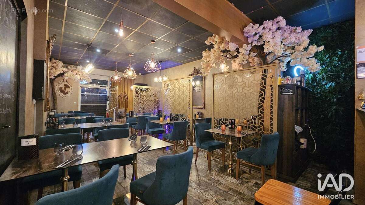 Photo 3 - Commerce à MARSEILLE-13E