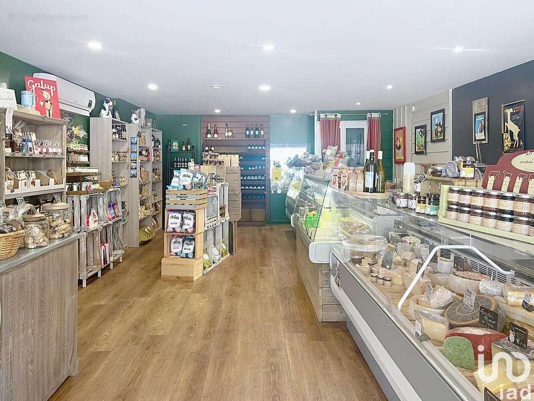 Photo 2 - Commerce à AIGREFEUILLE-D&#039;AUNIS