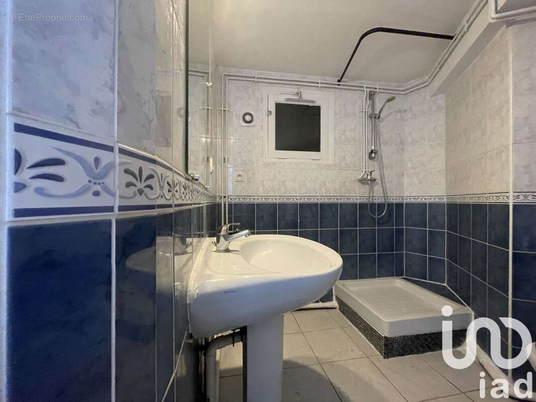 Photo 6 - Commerce à PERPIGNAN