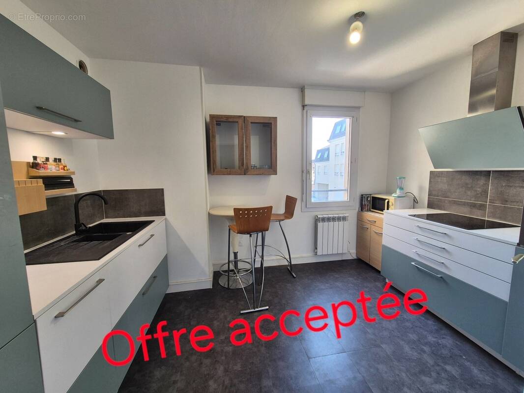 Appartement à AUNEAU