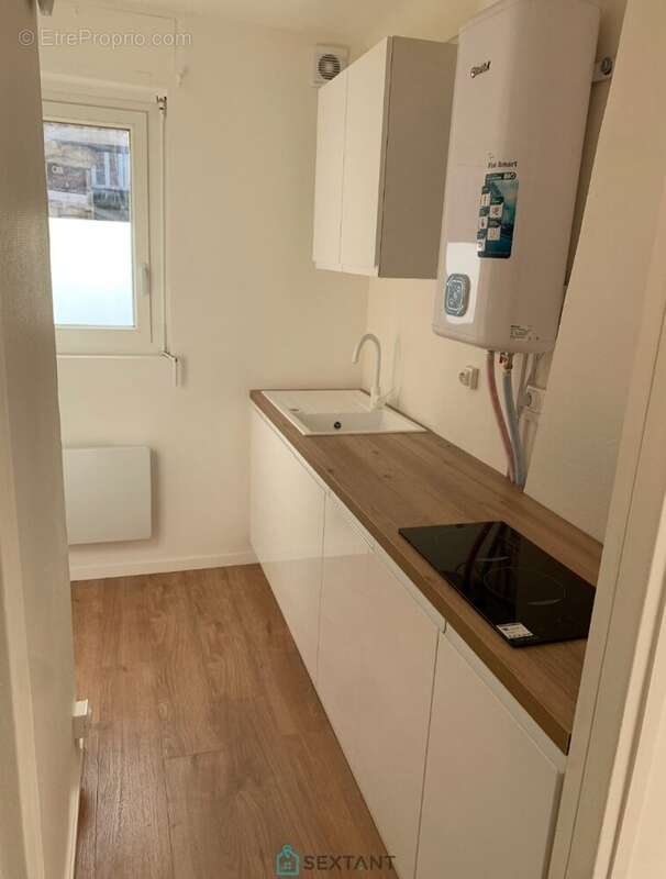 Appartement à AMIENS