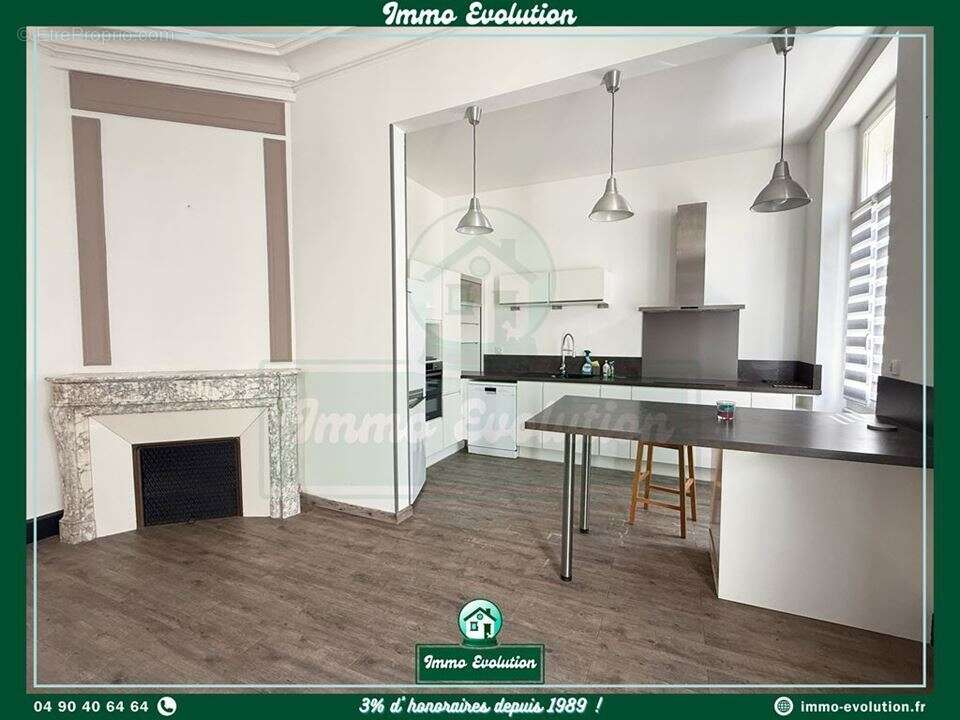 Appartement 153 m² à Orange  - photo 3